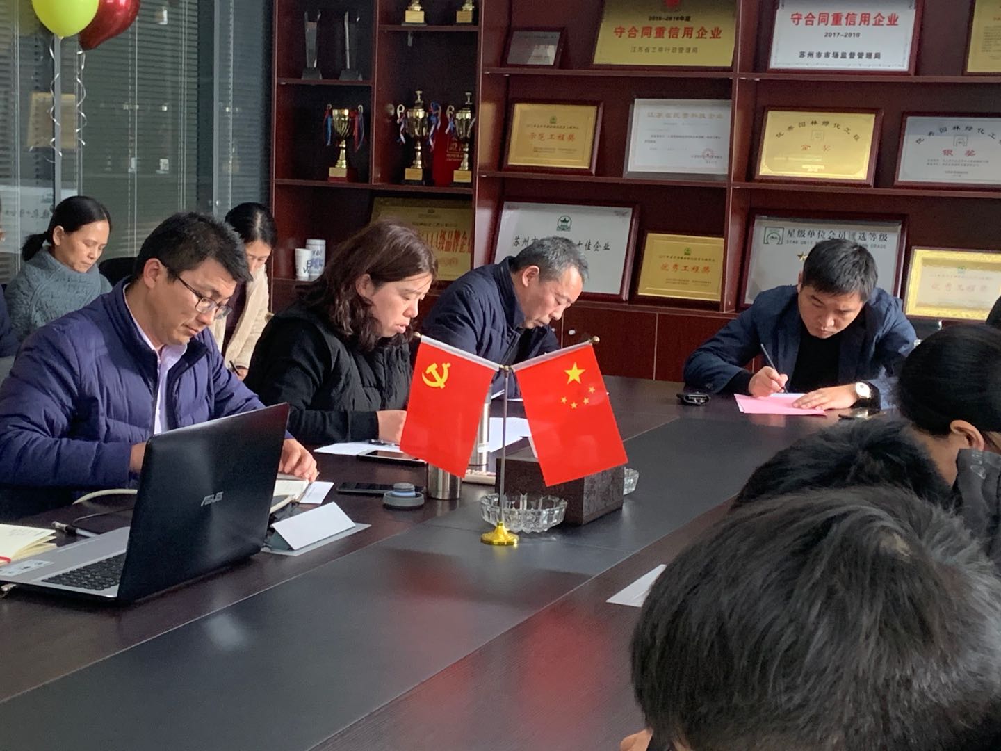 公司领导发言