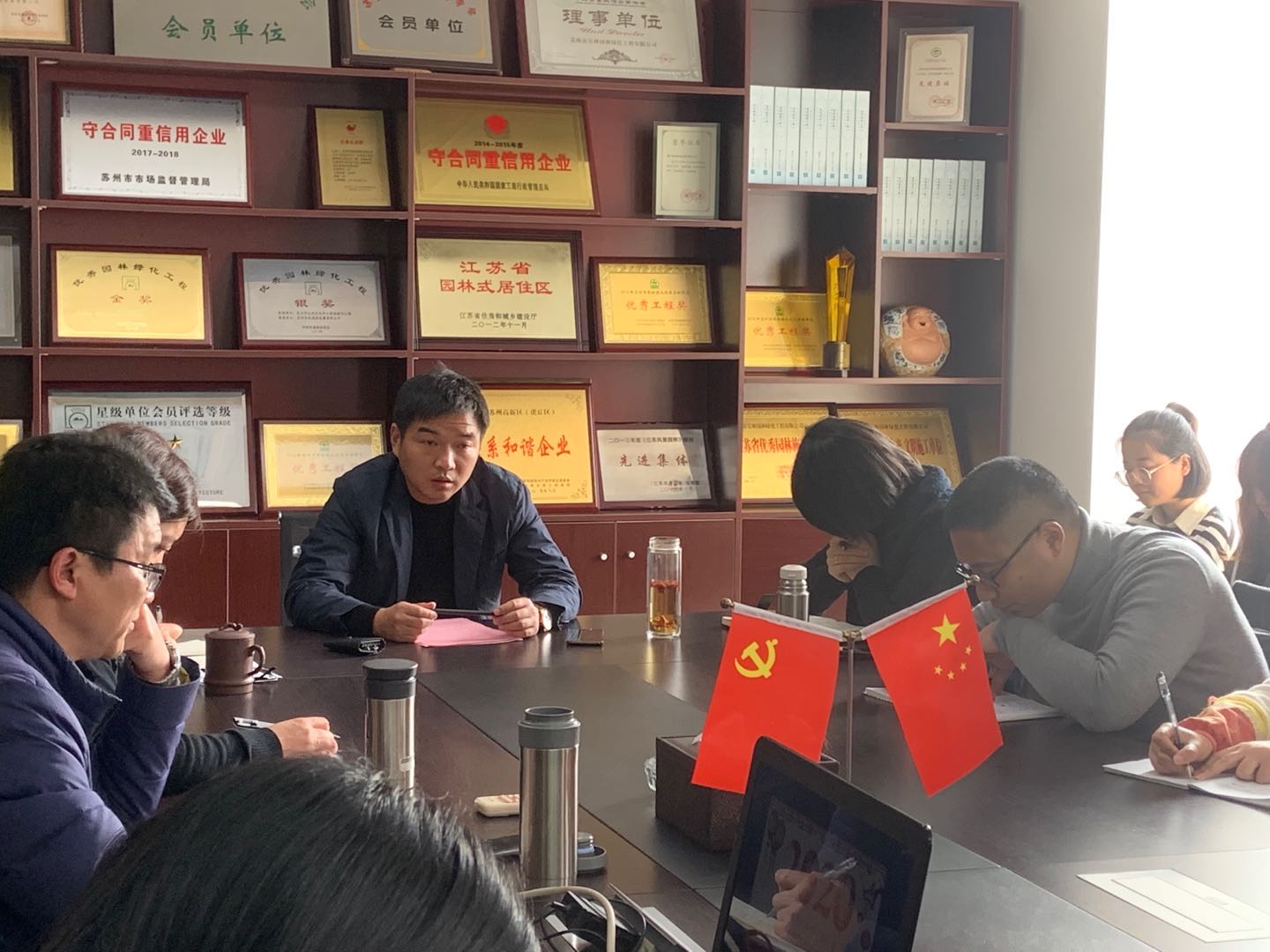 总经理发言